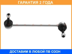 ������ ������������� �������� ������ 555 / SLKE130R �������� 24 ��� SLKE130R ����