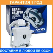 ������� �������� ������ Advics / A5R082 �������� 12 ��� A5R082 ����