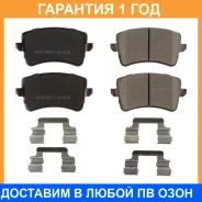 �������� ��������� ������� ������������ ������ Advics / AD1386 �������� 12 ��� AD1386 ����