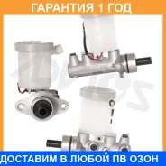 ������� ��������� ������� Advics / BMS007 �������� 12 ��� BMS007 ����