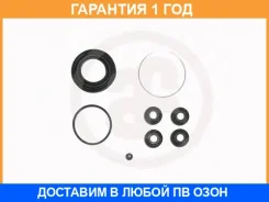 �����������, ��������� ������� Seinsa Autofren / D4180 �������� 12 ��� D4180 ����