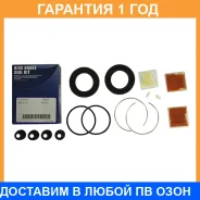����������� �������� (�-� �� 2 ��������) Advics / C386P �������� 12 ��� C386P ����