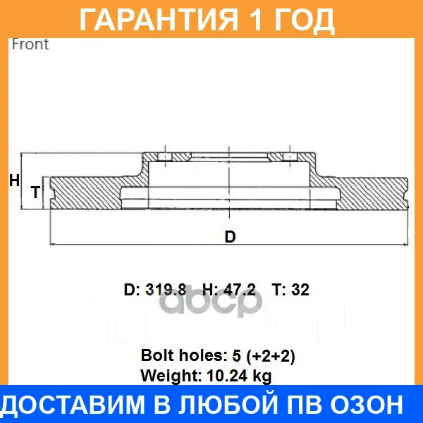 ���� ��������� ��� Advics / C6F154B �������� 12 ��� C6F154B ����