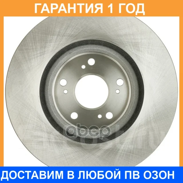 ���� ��������� ��� Advics / C6F154B �������� 12 ��� C6F154B ����
