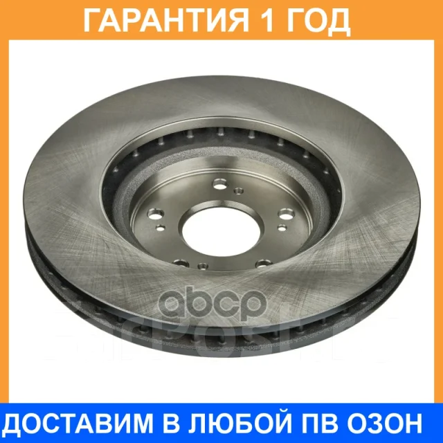 ���� ��������� ��� Advics / C6F154B �������� 12 ��� C6F154B ����