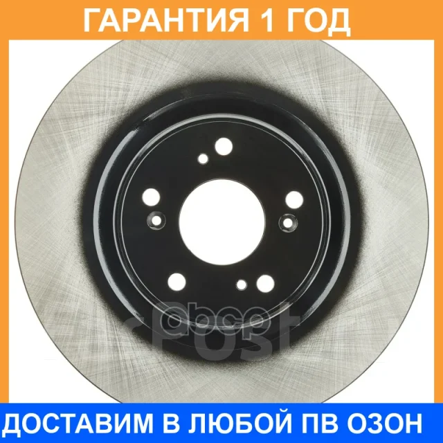 ���� ��������� ��� Advics / C6F154B �������� 12 ��� C6F154B ����