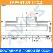 ���� ��������� ���. Advics / D6F518B �������� 12 ��� D6F518B ����