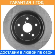 ���� ��������� ��� Advics / F6F2169 �������� 12 ��� ���� �� 2 �� F6F2169 ����
