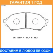�������� ��������� ������� Advics / SN104 �������� 12 ��� SN104 ����