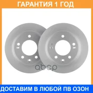 ���� ��������� ���. (��������� 2 ��. ) Advics / R6R809S �������� 12 ��� ���� �� 2 �� R6R809S ����