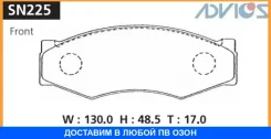 �������� ��������� ������� �������� Advics / SN225 SN225 ����