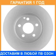 ���� ��������� ��� Advics / U6F2859 �������� 12 ��� U6F2859 ����