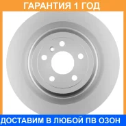 ���� ��������� ��� Advics / U6R2868 �������� 12 ��� U6R2868 ����