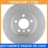 ���� ��������� ���. Advics / W6F1522S �������� 12 ��� W6F1522S ����