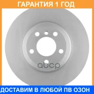 ���� ��������� ��� Advics / W6R1545S �������� 12 ��� W6R1545S ����