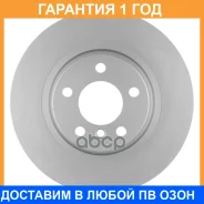 ���� ��������� ���. Advics / W6R701S �������� 12 ��� W6R701S ����
