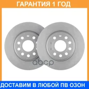 ���� ��������� ���. (��������� 2 ��. ) Advics / X6F843S �������� 12 ��� ���� �� 2 �� X6F843S ����