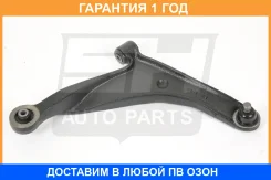 ����� �������� SH AUTO Parts / SH39043 �������� 12 ��� SH39043 ����