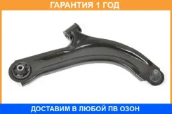 ����� �������� SH AUTO Parts / SH49095 �������� 12 ��� SH49095 ����