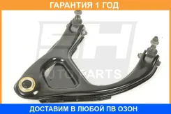 ����� �������� SH AUTO Parts / SH85068 �������� 12 ��� SH85068 ����