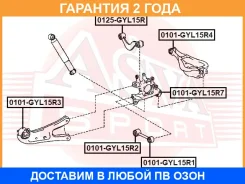 ����������� ASVA / 0101GYL15R3 �������� 24 ��� 0101GYL15R3 ����