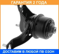 ������� ��������� ������ ASVA / 0112ACU20RH �������� 24 ��� 0112ACU20RH ����