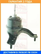 ������� ��������� ������ ASVA / 0112ACV40RH �������� 24 ��� 0112ACV40RH ����