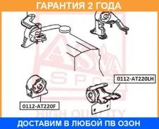 ������� ��������� ������ ASVA / 0112AT190RH �������� 24 ��� 0112AT190RH ����