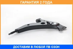 ����� �������� ������ ASVA / 0124005 �������� 24 ��� 0124005 ����