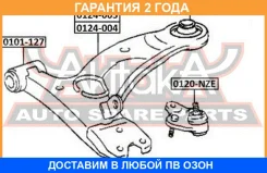 ����� �������� ����� ASVA / 0124004 �������� 24 ��� 0124004 ����