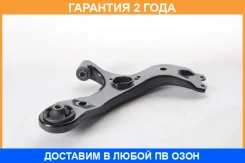 ����� �������� ������ ASVA / 0124011 �������� 24 ��� 0124011 ����