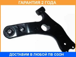 ����� �������� ������ ASVA / 0124012 �������� 24 ��� 0124012 ����