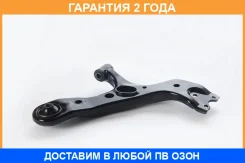 ���� ������� ASVA / 0124013 �������� 24 ��� 0124013 ����