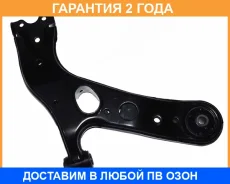 ���� ������� ASVA / 0124014 �������� 24 ��� 0124014 ����