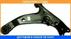 ����� �������� ������ ASVA / 0124021 �������� 24 ��� 0124021 ����