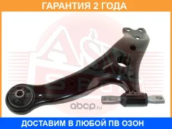 ����� �������� ����� ASVA / 0124016 �������� 24 ��� 0124016 ����