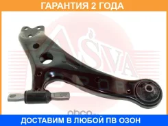 ����� �������� ������ ASVA / 0124015 �������� 24 ��� 0124015 ����