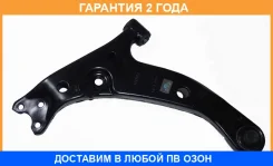 ����� �������� ����� ASVA / 0124022 �������� 24 ��� 0124022 ����