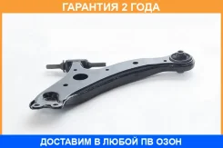 ����� �������� ������ ������ ASVA / 0124029 �������� 24 ��� 0124029 ����