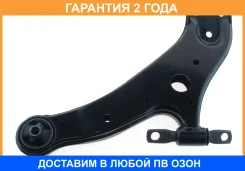 ����� �������� ������ ASVA / 0124043 �������� 24 ��� 0124043 ����