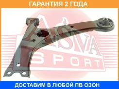 ����� �������� ������ ����� ASVA / 0124067 �������� 24 ��� 0124067 ����