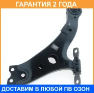 ����� �������� ������ ASVA / 0124055 �������� 24 ��� 0124055 ����