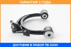 ����� �������� ������� ������ ASVA / 0124107 �������� 24 ��� 0124107 ����