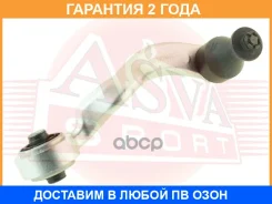 ����� ASVA / 0124116 �������� 24 ��� 0124116 ����