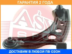 ����� �������� ������ ����� ASVA / 0125147 �������� 24 ��� 0125147 ����