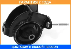 ������� ��������� ������ ASVA / 0212A33FR �������� 24 ��� 0212A33FR ����