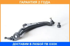 ����� �������� ������ ������ ASVA / 0224009 �������� 24 ��� 0224009 ����
