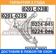 ����� �������� ������ ASVA / 0224045 �������� 24 ��� 0224045 ����