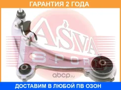 ����� �������� ������ ������ ASVA / 0224055 �������� 24 ��� 0224055 ����