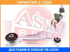 ����� �������� ������ ����� ASVA / 0224056 �������� 24 ��� 0224056 ����